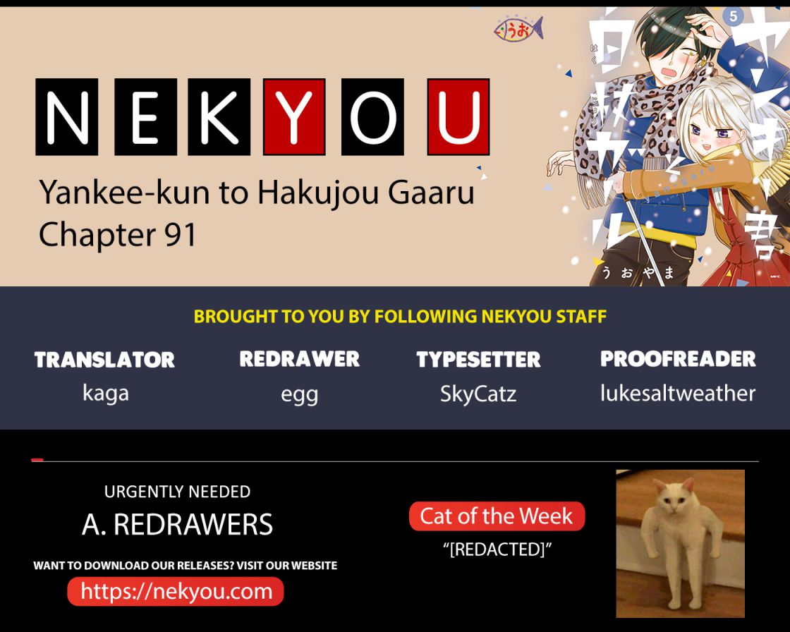 Yankee-Kun To Hakujou Gaaru - Page 2