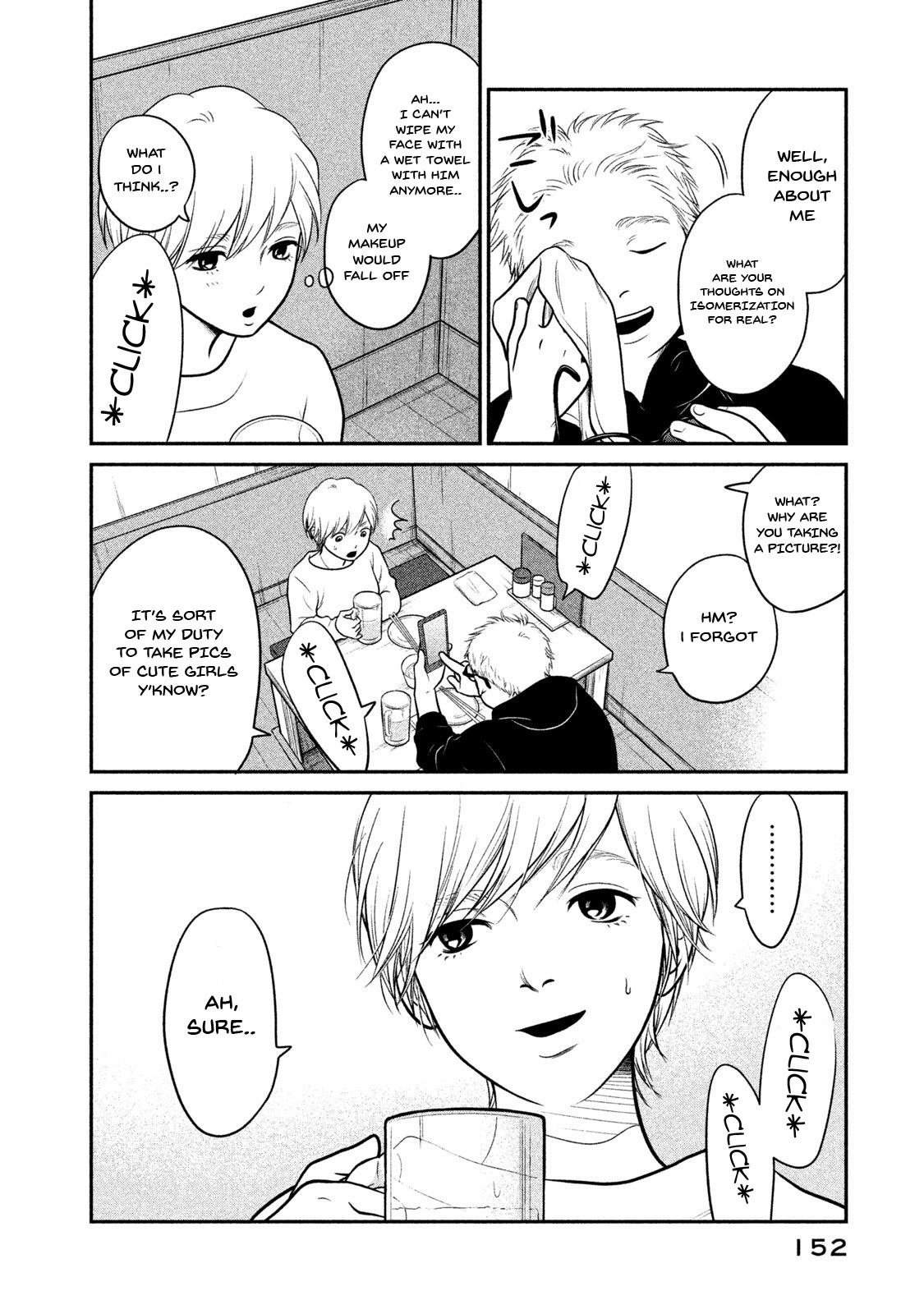 Kojinsa Arimasu - Page 2