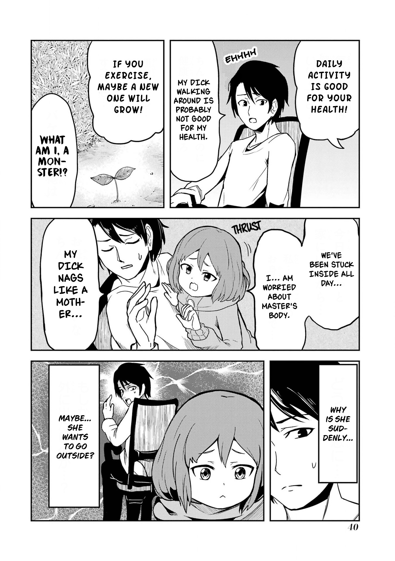 Turns Out My Dick Was A Cute Girl Vol.1 Chapter 3: The Dick That Goes Outside. - Picture 2