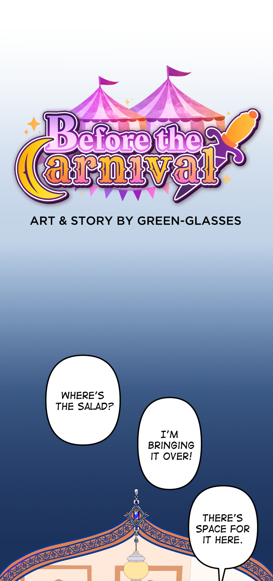 Before The Carnival - Page 1
