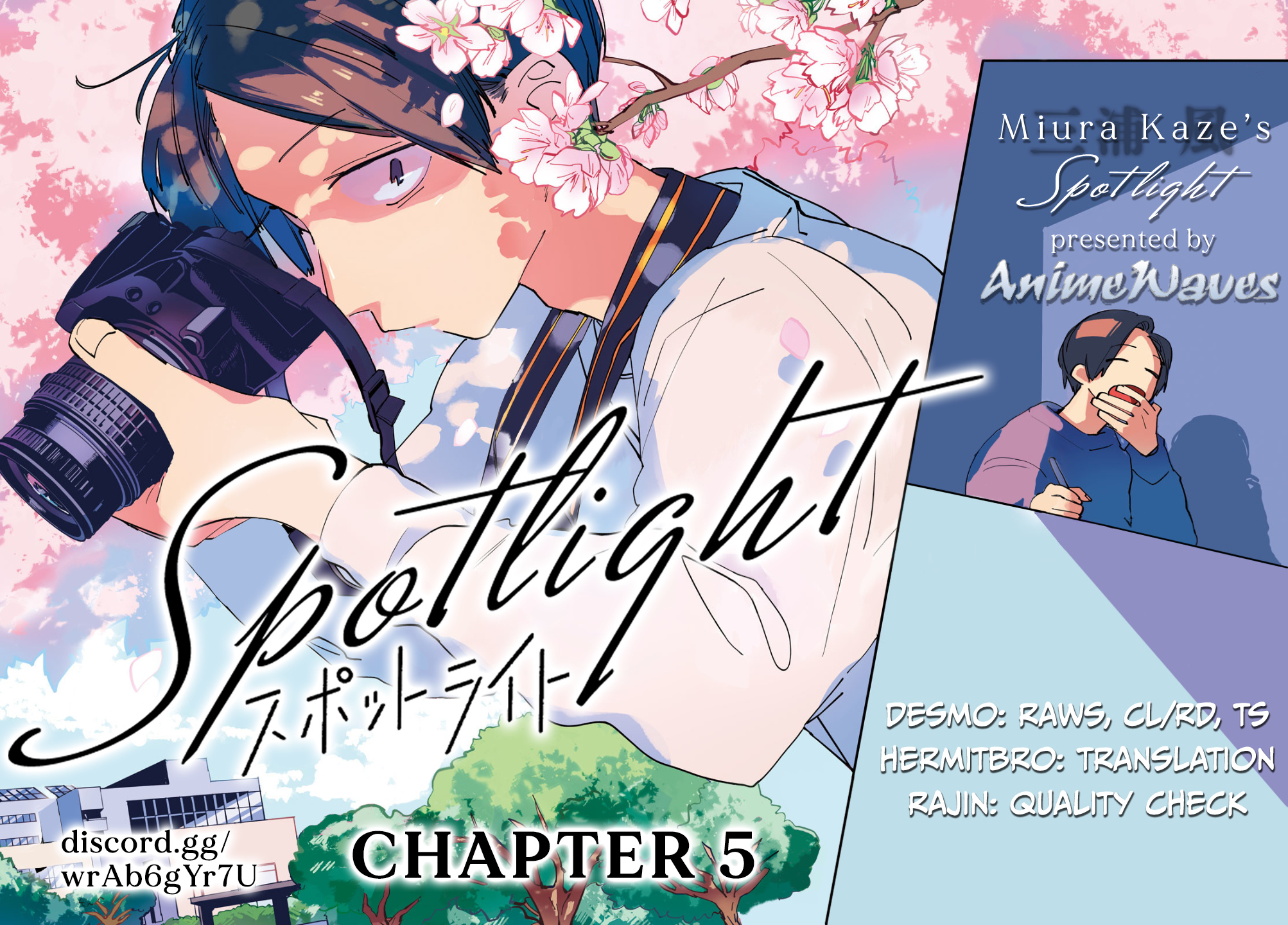 Spotlight Vol.2 Chapter 5: Sincerity - Picture 1