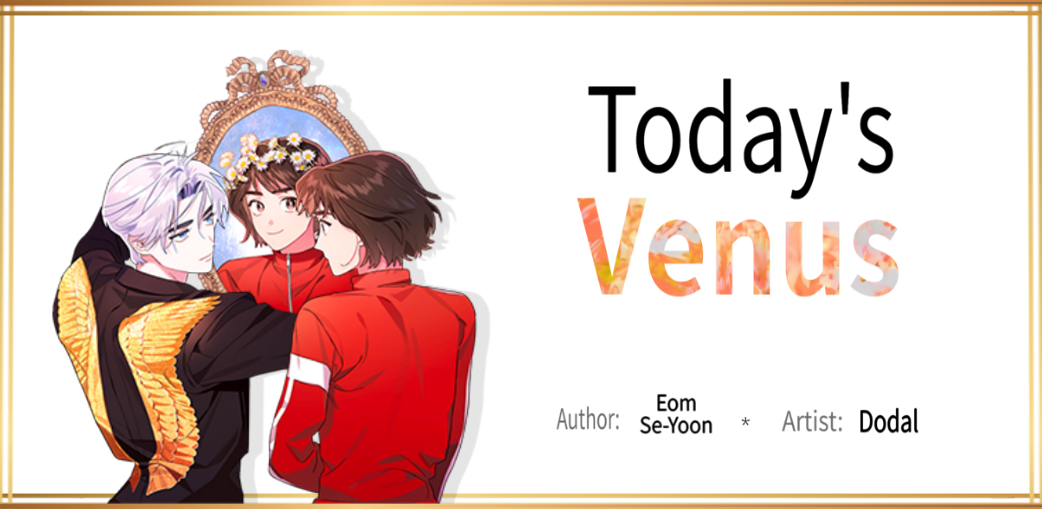 Today's Venus Vol.1 Chapter 1 - Picture 1