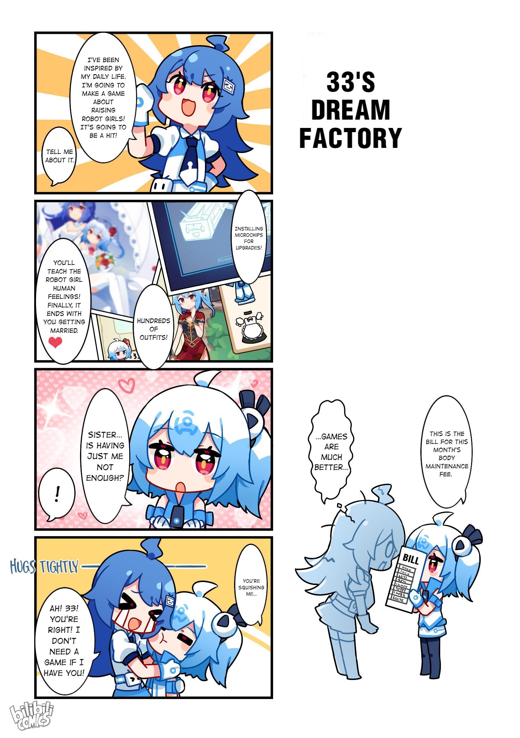The Daily Lives Of 22 And 33 Chapter 4: 33's Dream Factory - Picture 1
