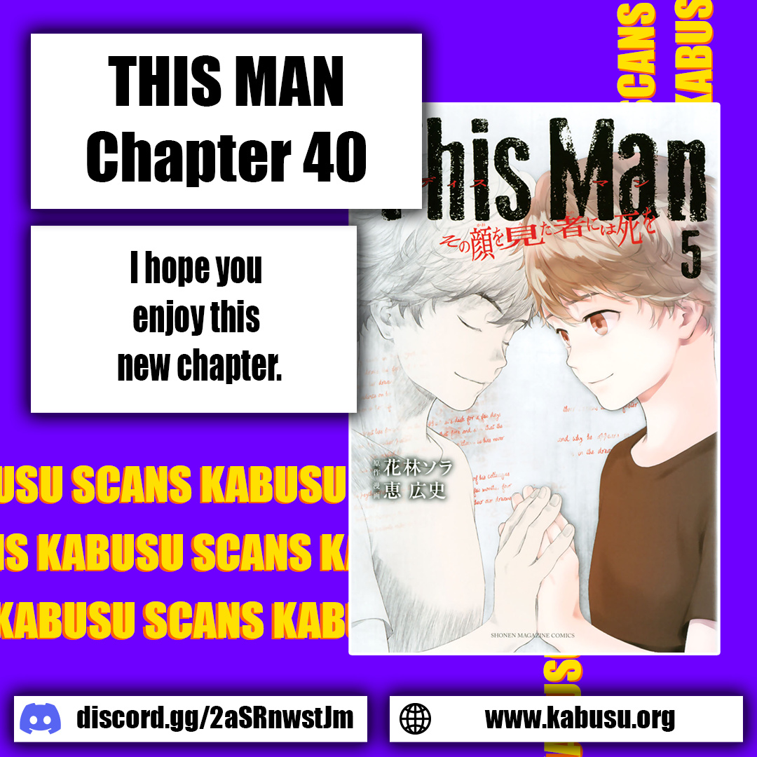 This Man Vol.5 Chapter 40: Alone - Picture 1