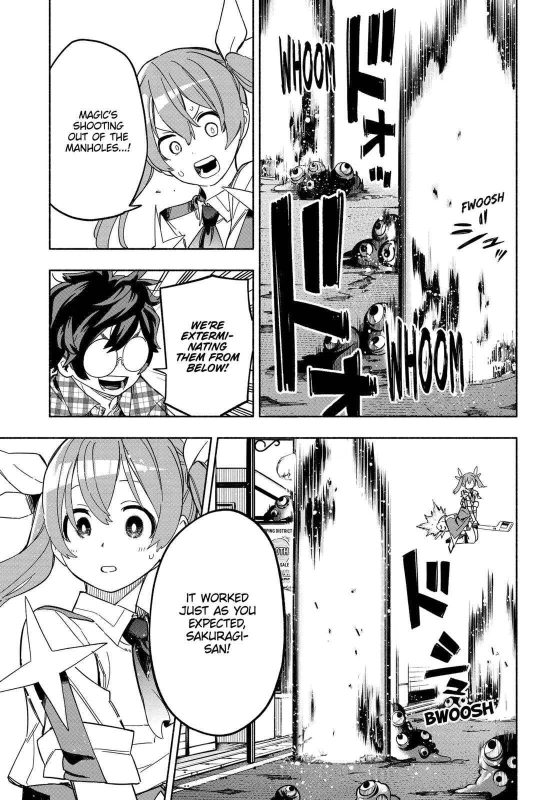 Kabushiki Gaisha Magi Lumiere - Page 3