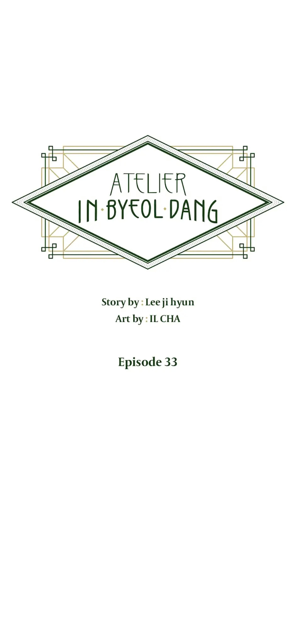 Atelier Inbyeoldang Chapter 33 - Picture 1