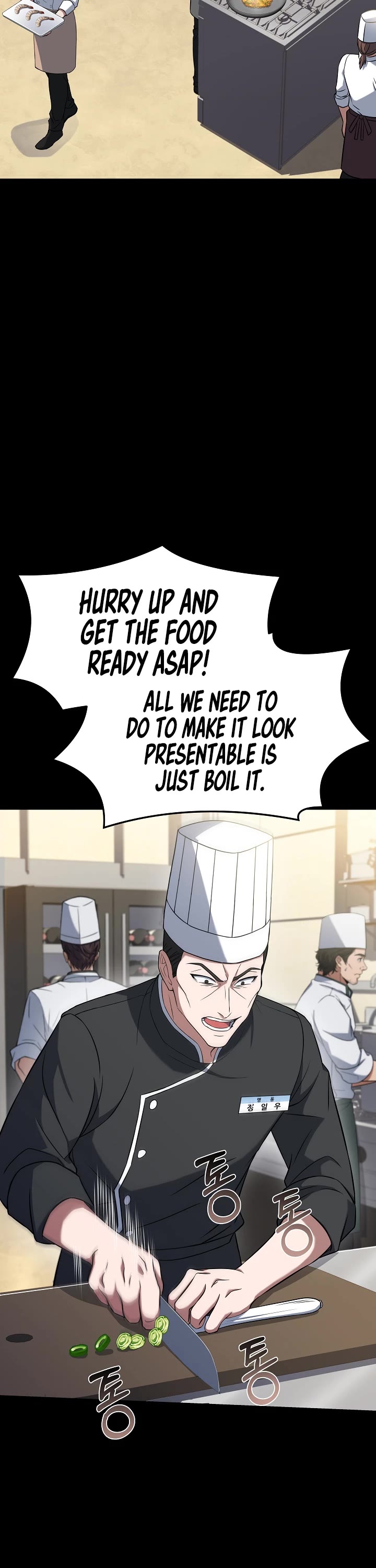 Youngest Chef From The 3Rd Rate Hotel Chapter 50 - Picture 3