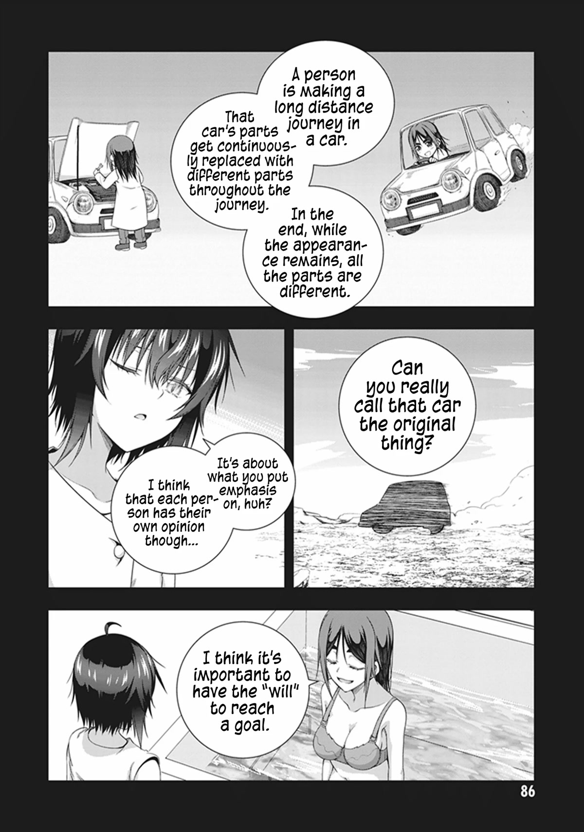 Red Night Eve Chapter 44: Lemuria's Globe Part 9 - Picture 3