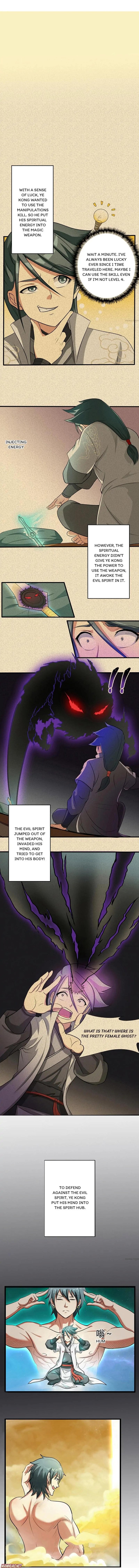 Immortal Maniac Chapter 34 - Picture 1