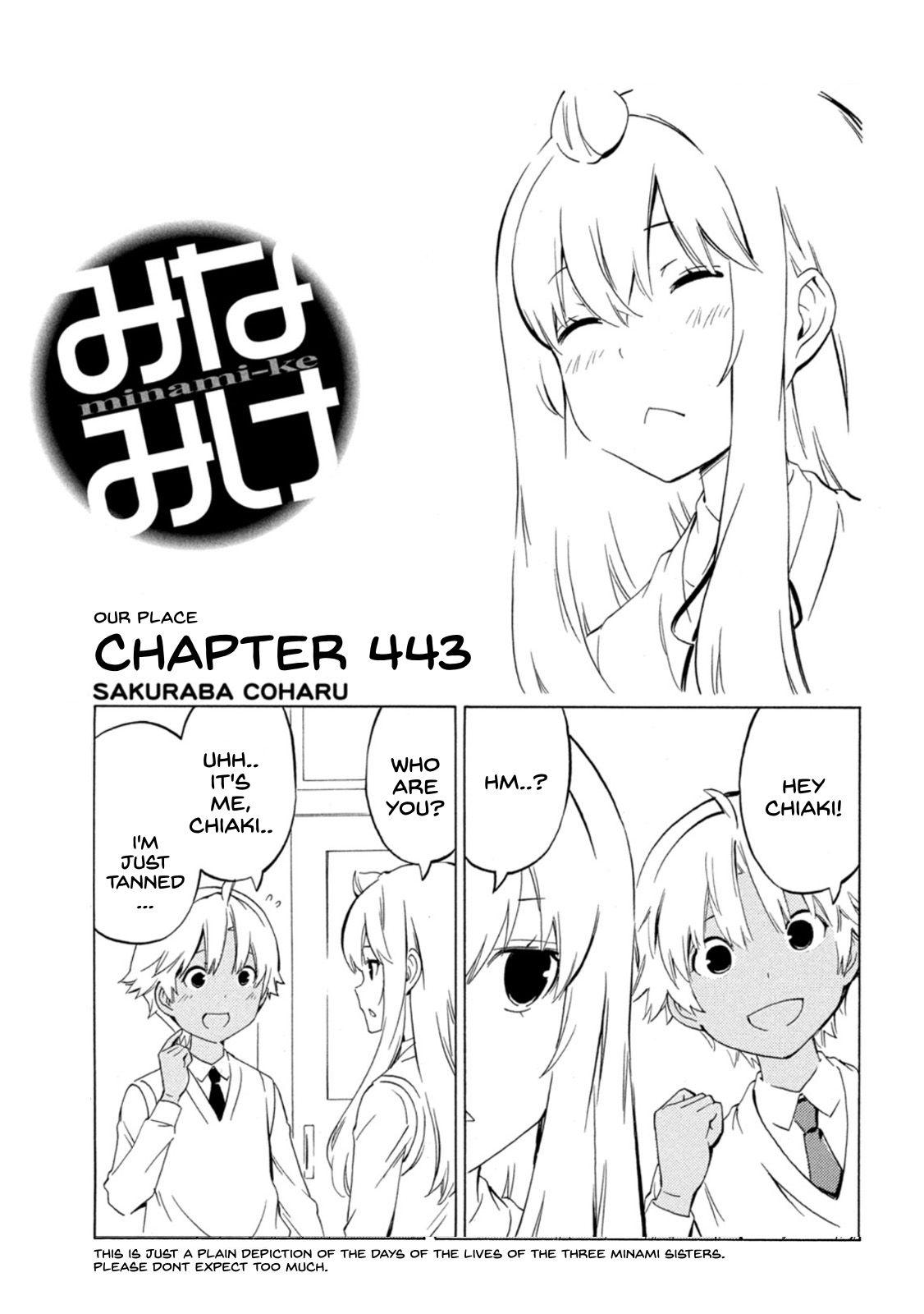 Minami-Ke Chapter 443 - Picture 1