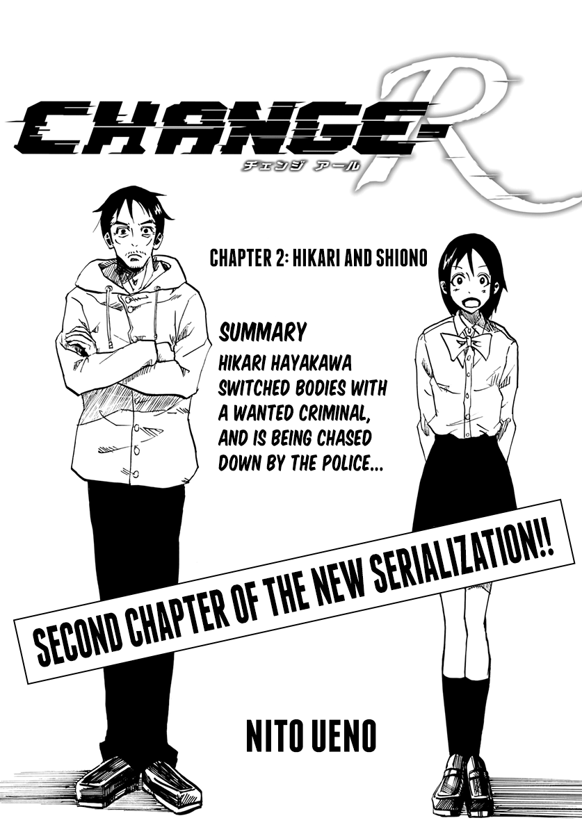 Change-R Vol.1 Chapter 2 - Picture 1