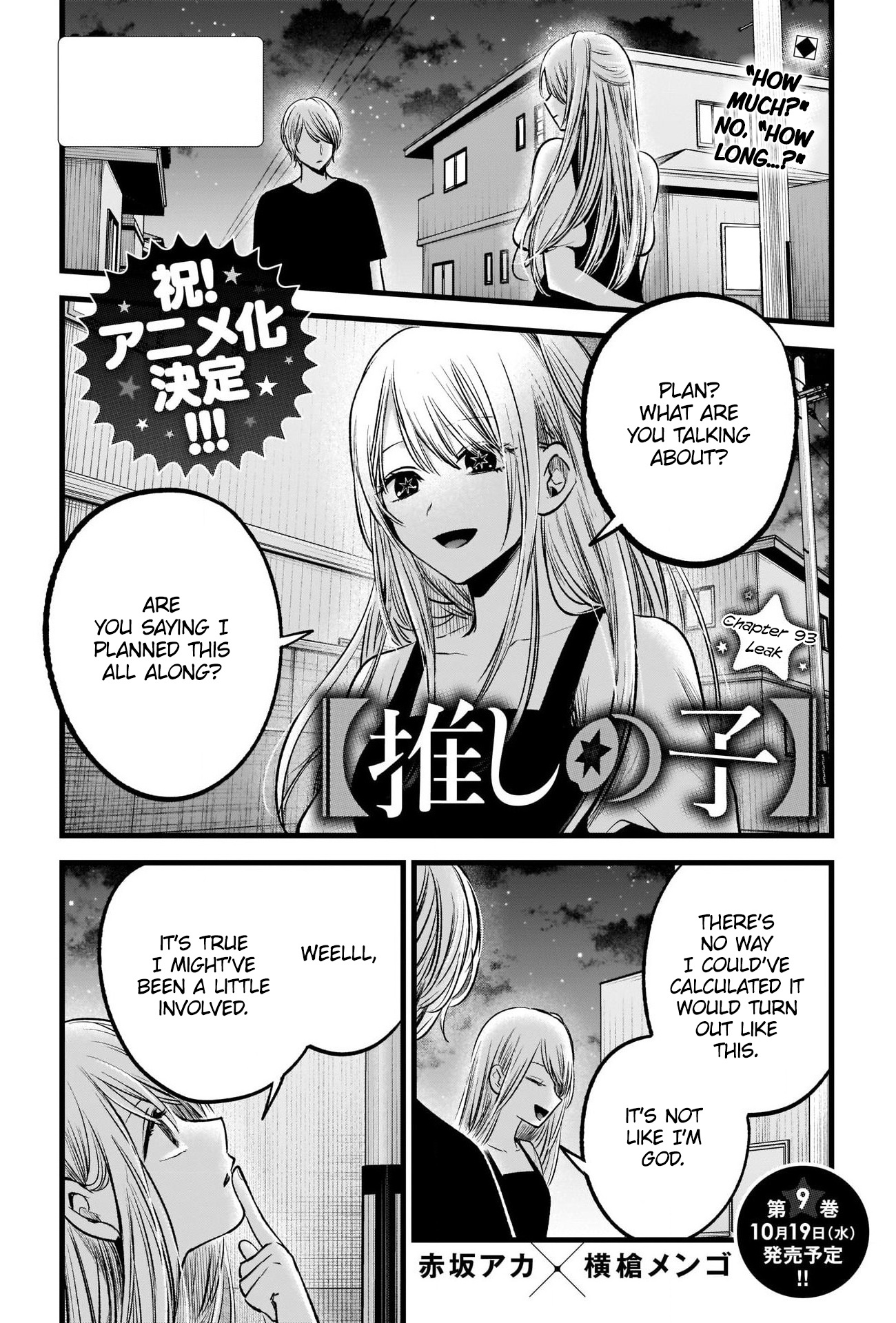Oshi No Ko Chapter 93: Leak - Picture 2