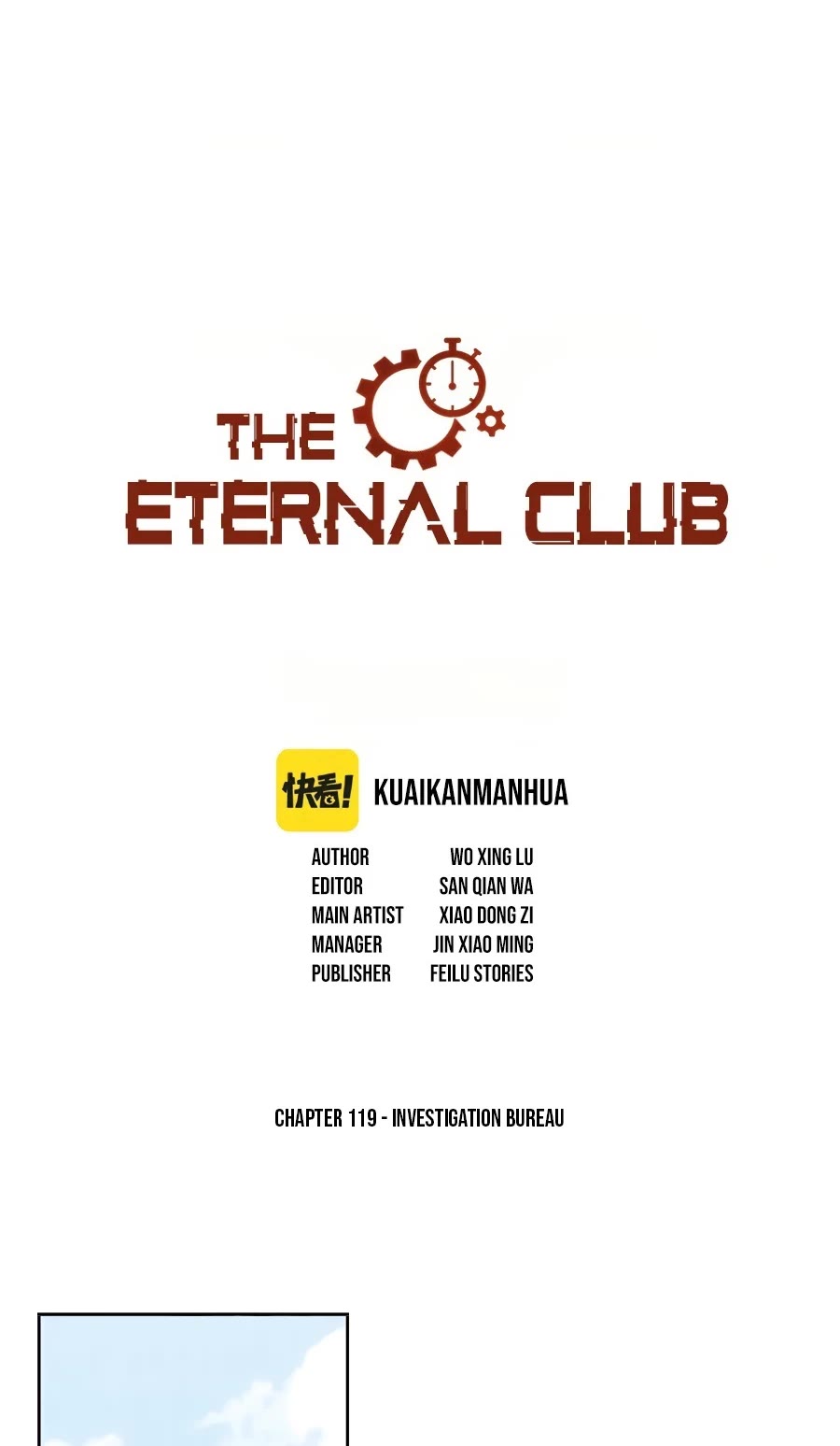 Eternal Club Chapter 119 - Picture 2