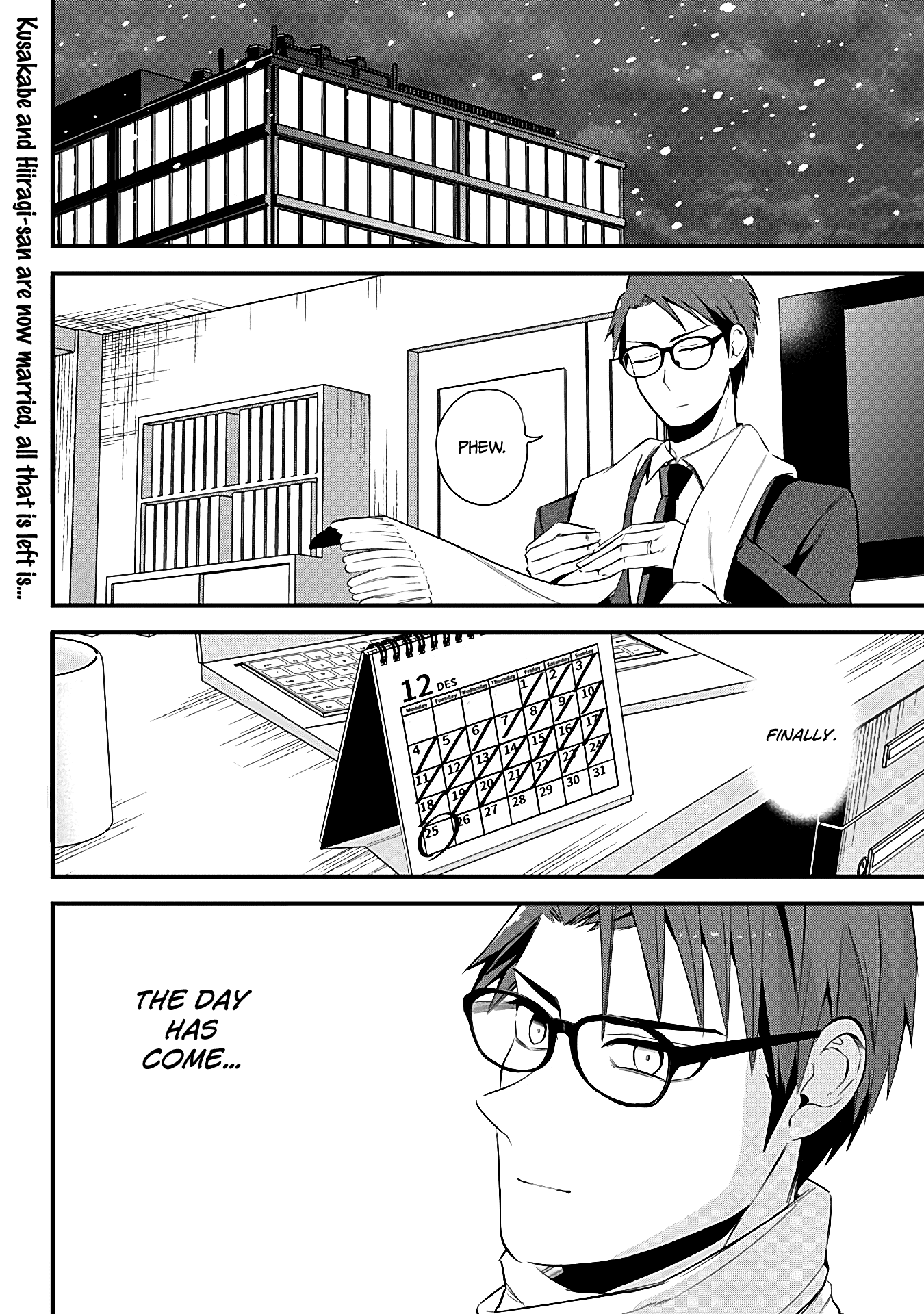 The Serious Succubus Hiragi-San Chapter 34 - Picture 2