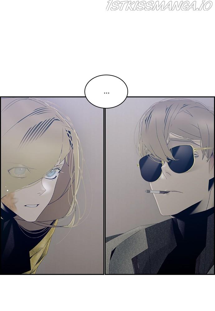 Tacit Chapter 51 - Picture 2