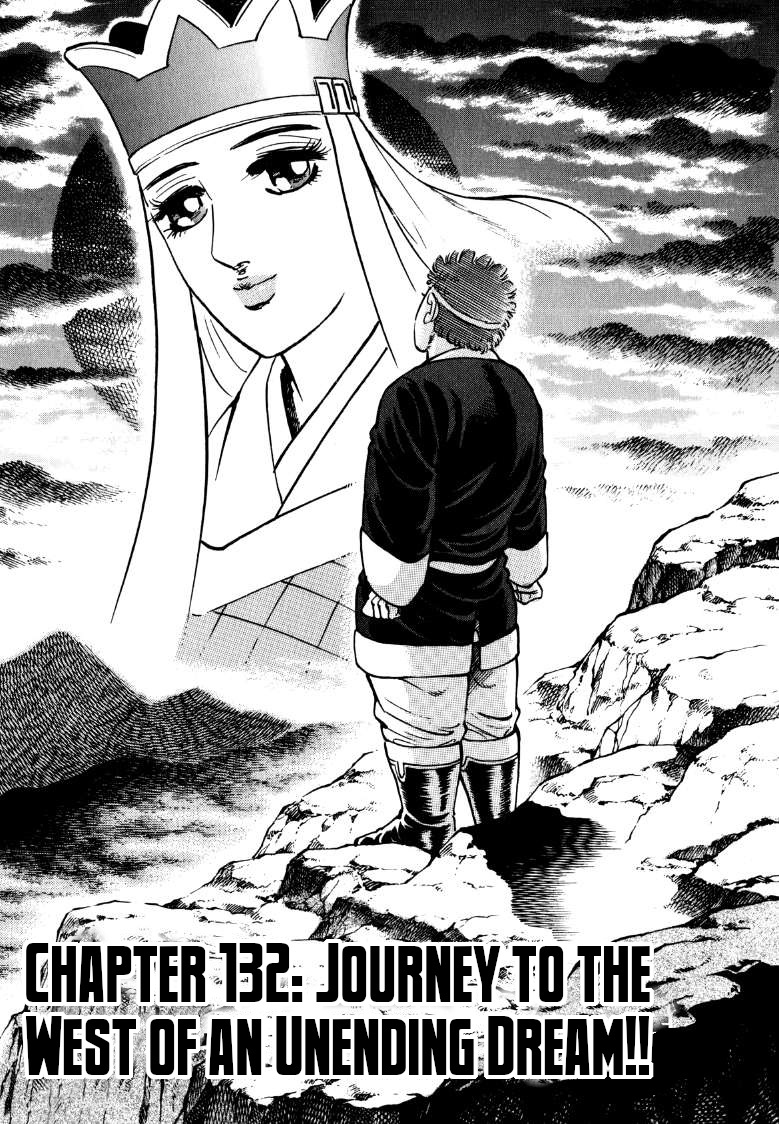 Sora Yori Takaku (Miyashita Akira) Vol.11 Chapter 132: Journey To The West Of An Unending Dream!! - Picture 1