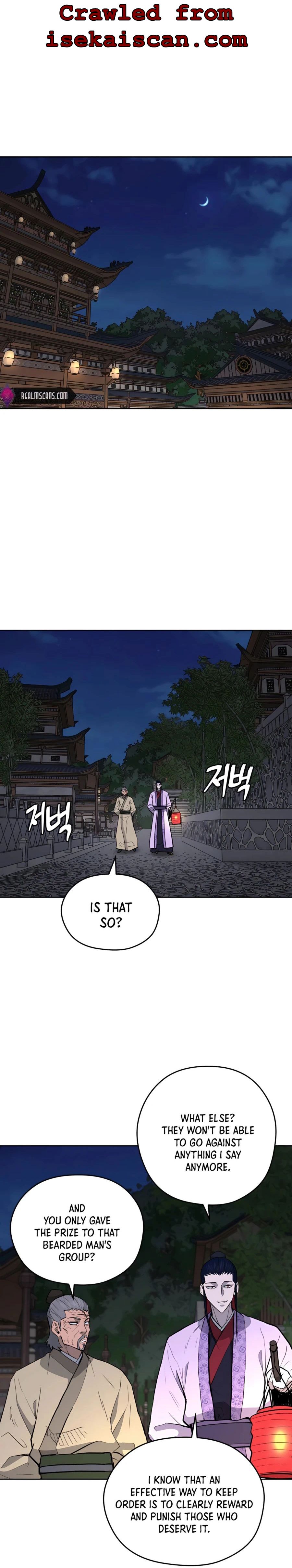 Gwanjeon: Kang Jin Lee - Page 2