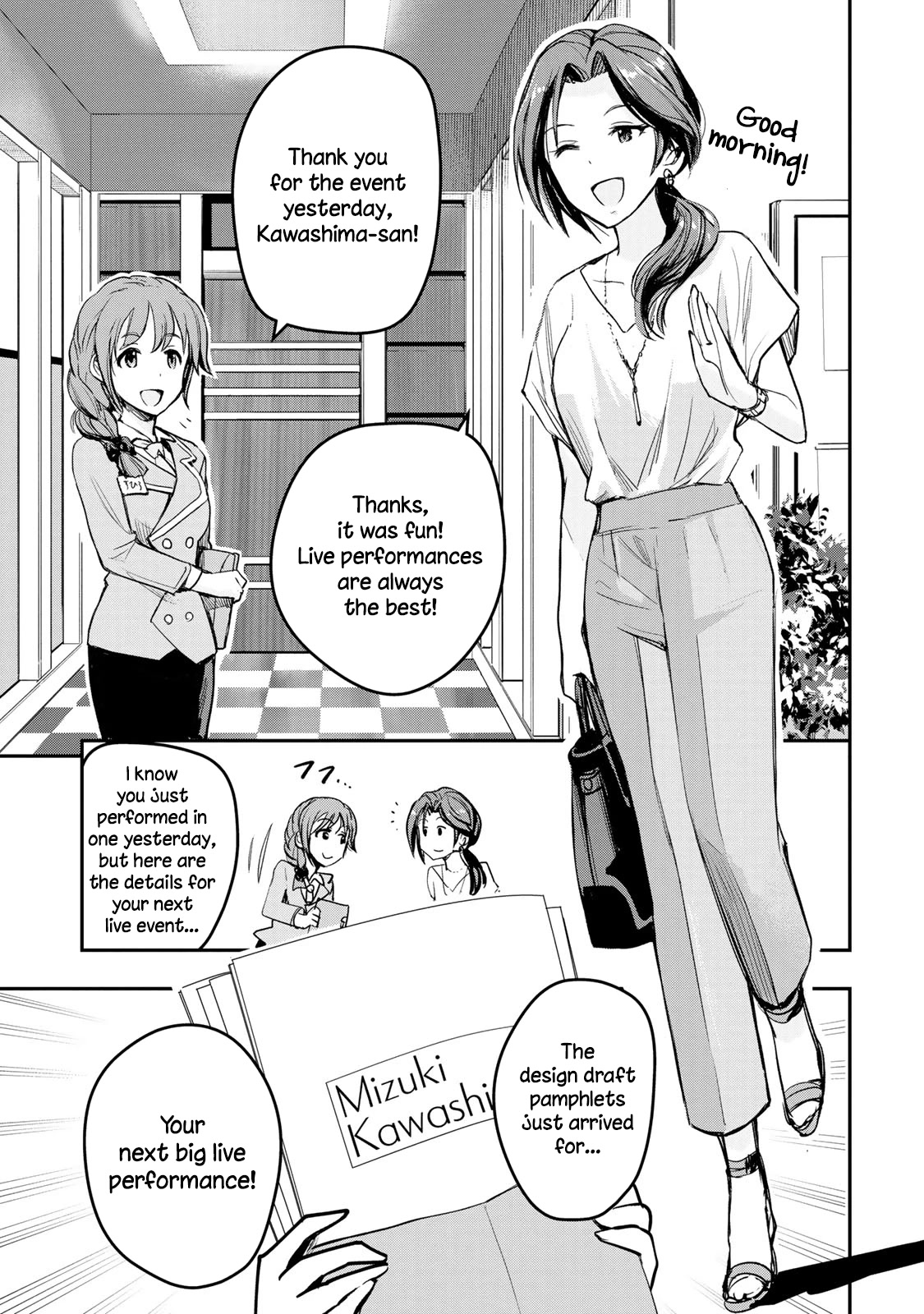 The Idolm@ster Cinderella Girls - After20 Chapter 14: Kawashima Mizuki, Special Minced Cutlets And Yamaguchi’S Nihonshu - Picture 3