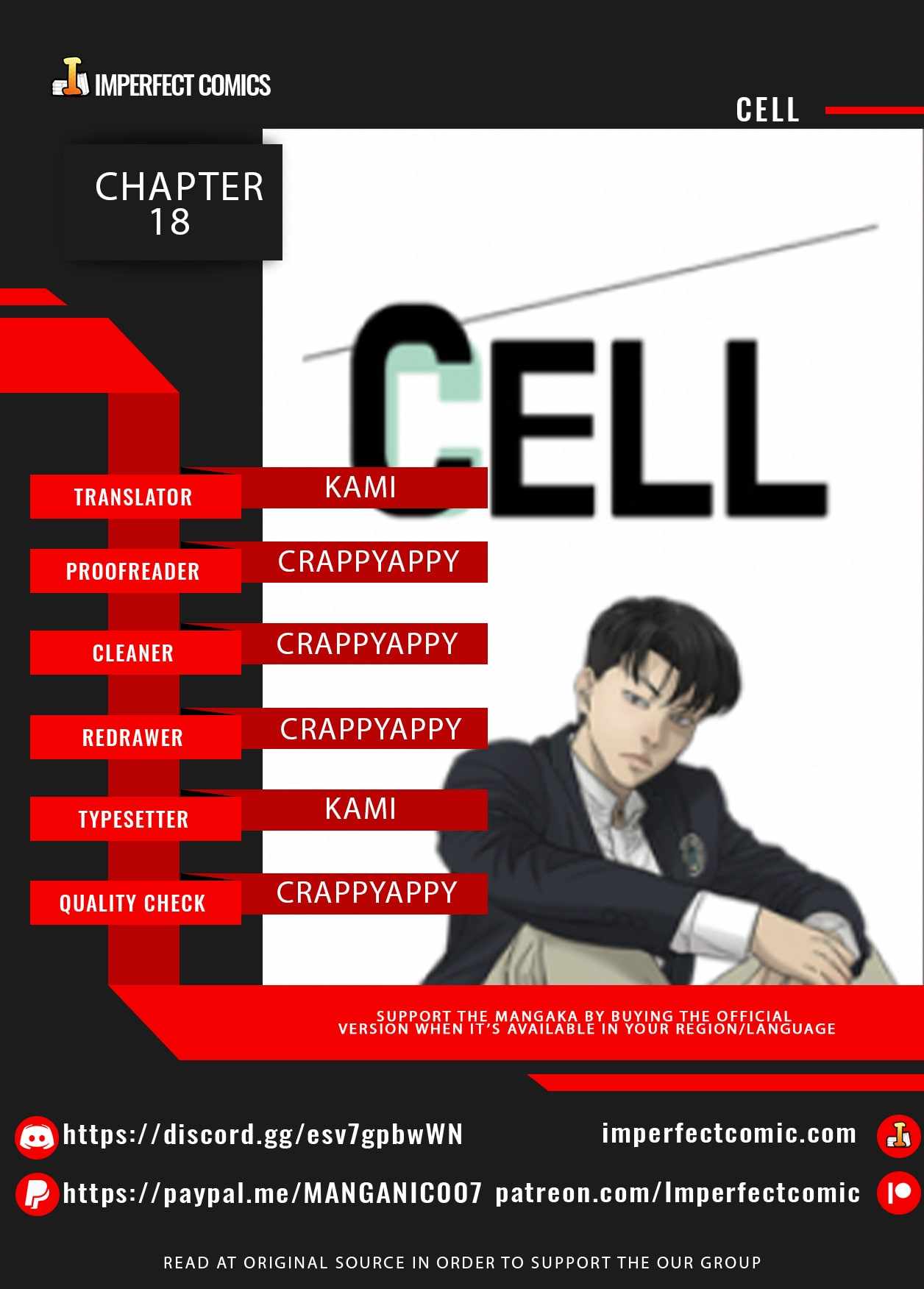 Cell Chapter 18 - Picture 1