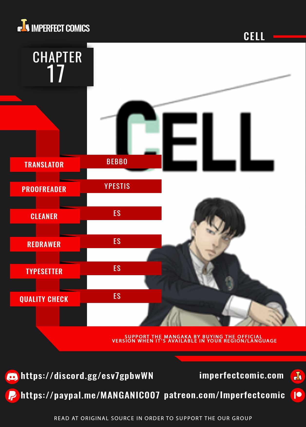 Cell Chapter 17 - Picture 1