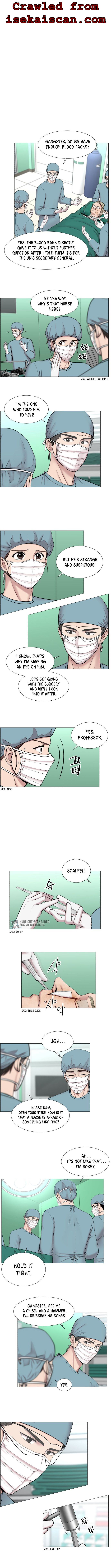 Trauma Center Chapter 82 - Picture 2
