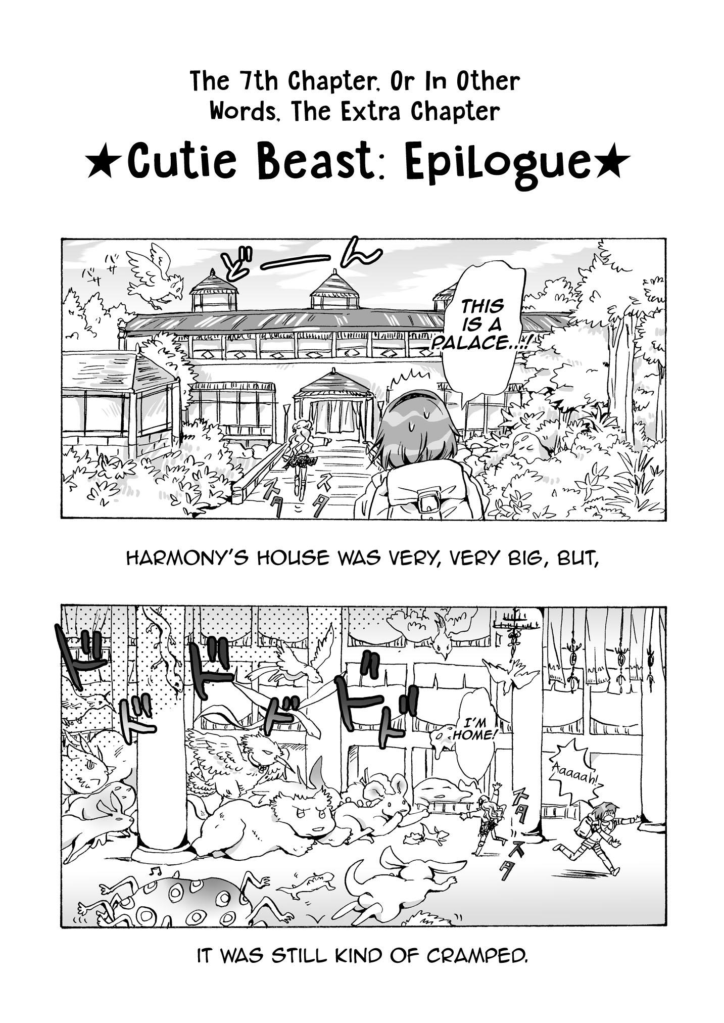 Cutie Beast (Mira) Chapter 7 - Picture 2