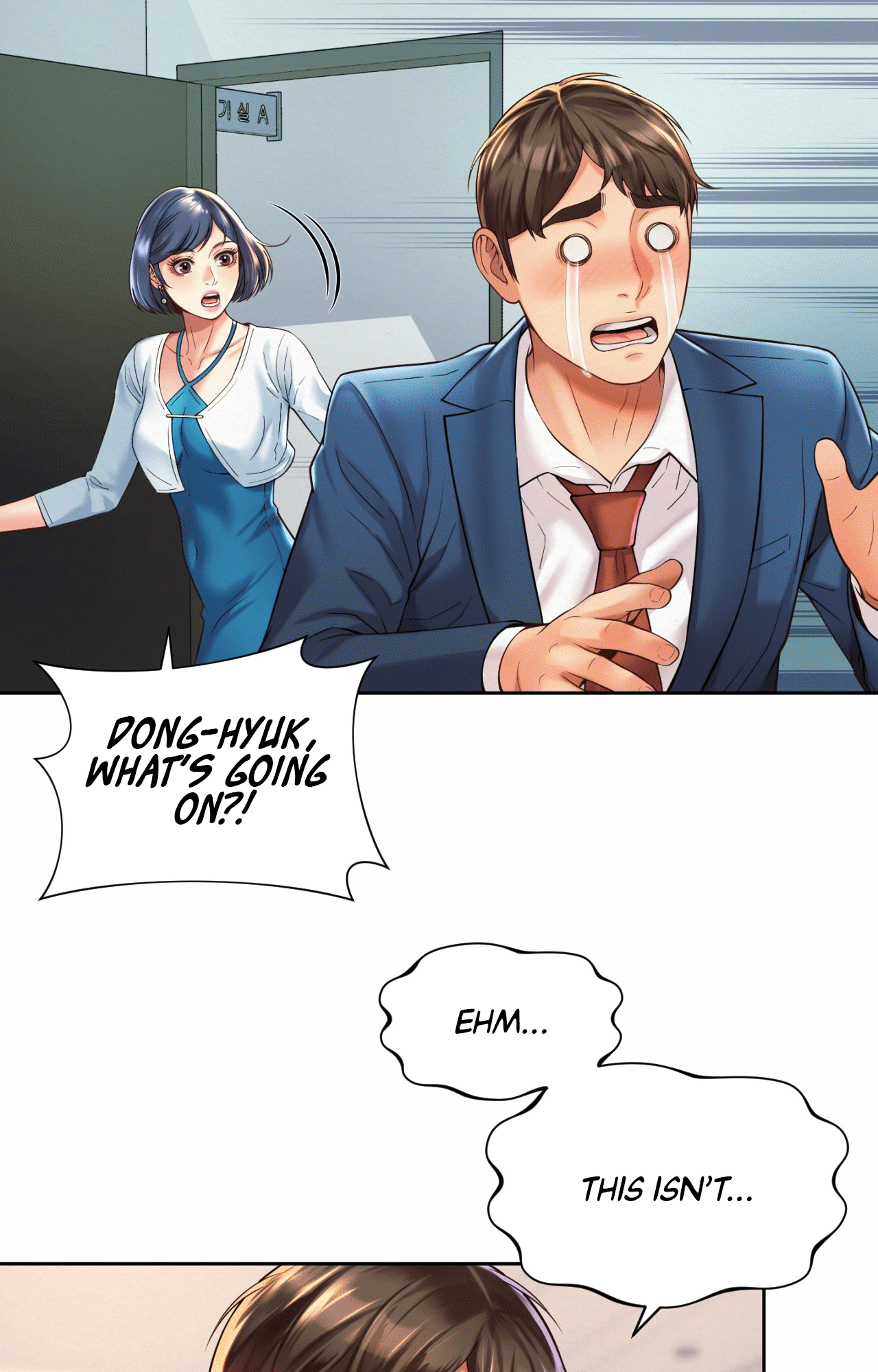 Workplace Romance Chapter 15 - Picture 3