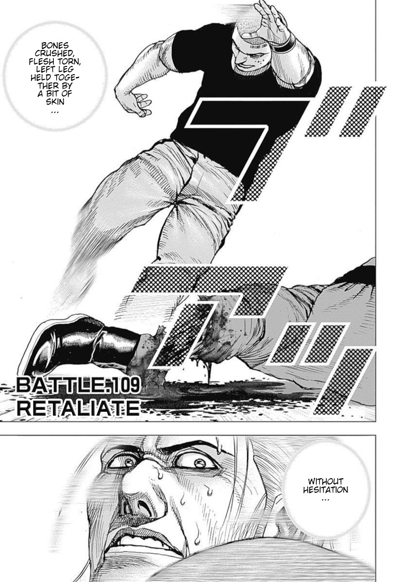 Tough Gaiden - Ryuu Wo Tsugu Otoko Vol.10 Chapter 109: Retaliate - Picture 1