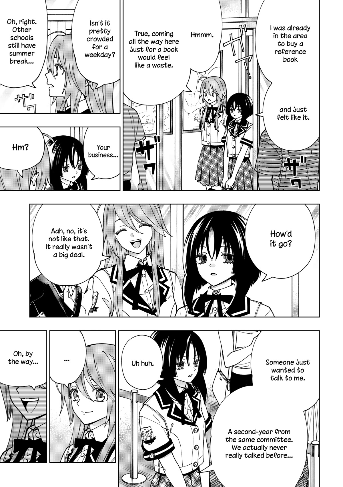 School Zone (Ningiyau) Chapter 98: 'cause You're Such A People Pleaser. - Picture 3