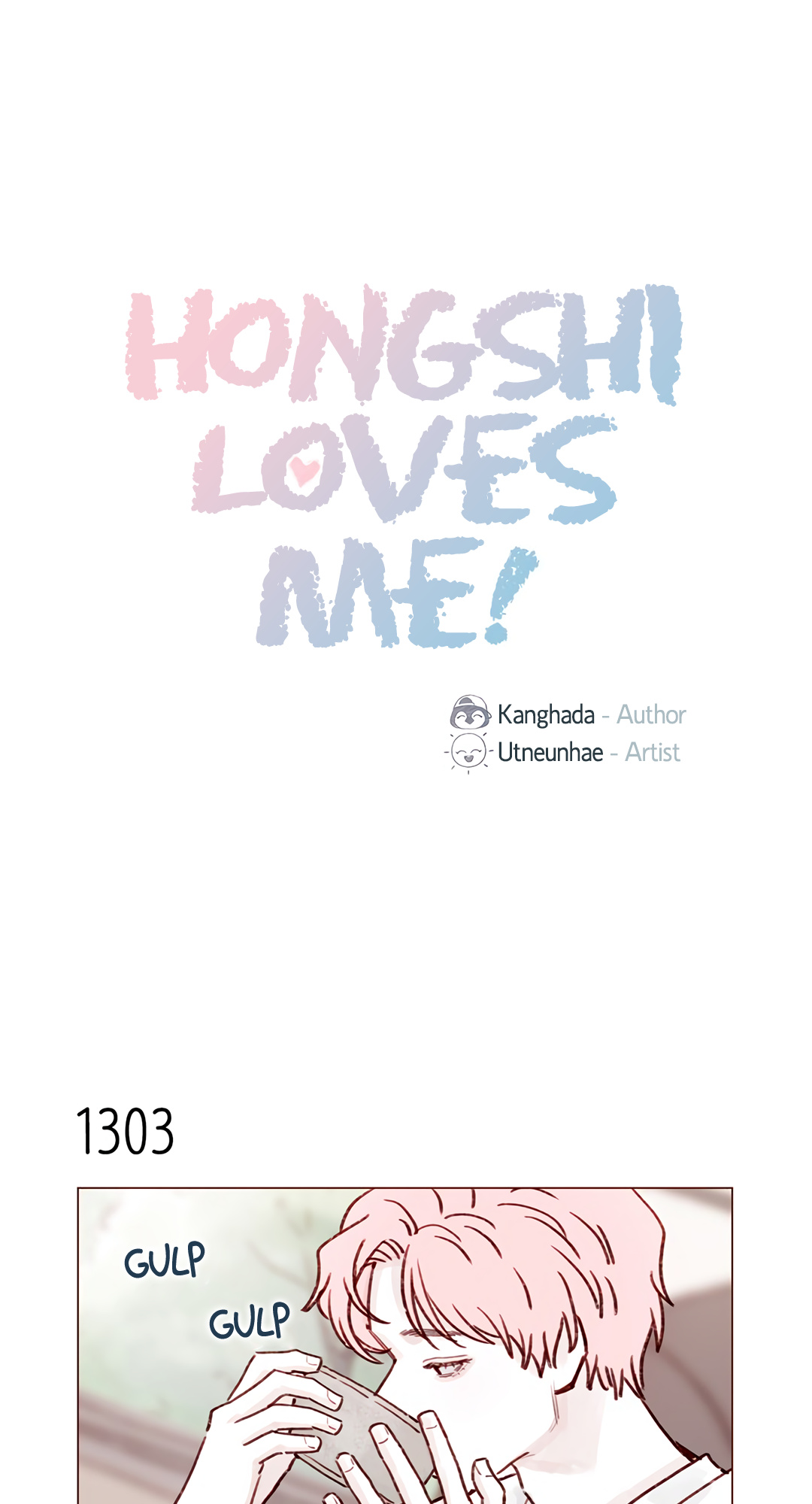 Hongshi Loves Me! Chapter 205: The Only Person You'll Allow And Acknowledge To Be By Your Side - Picture 1