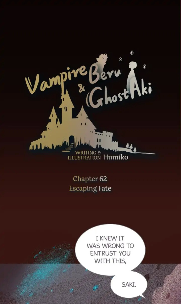 Vampire Beru And Ghost Aki Chapter 62 - Picture 1