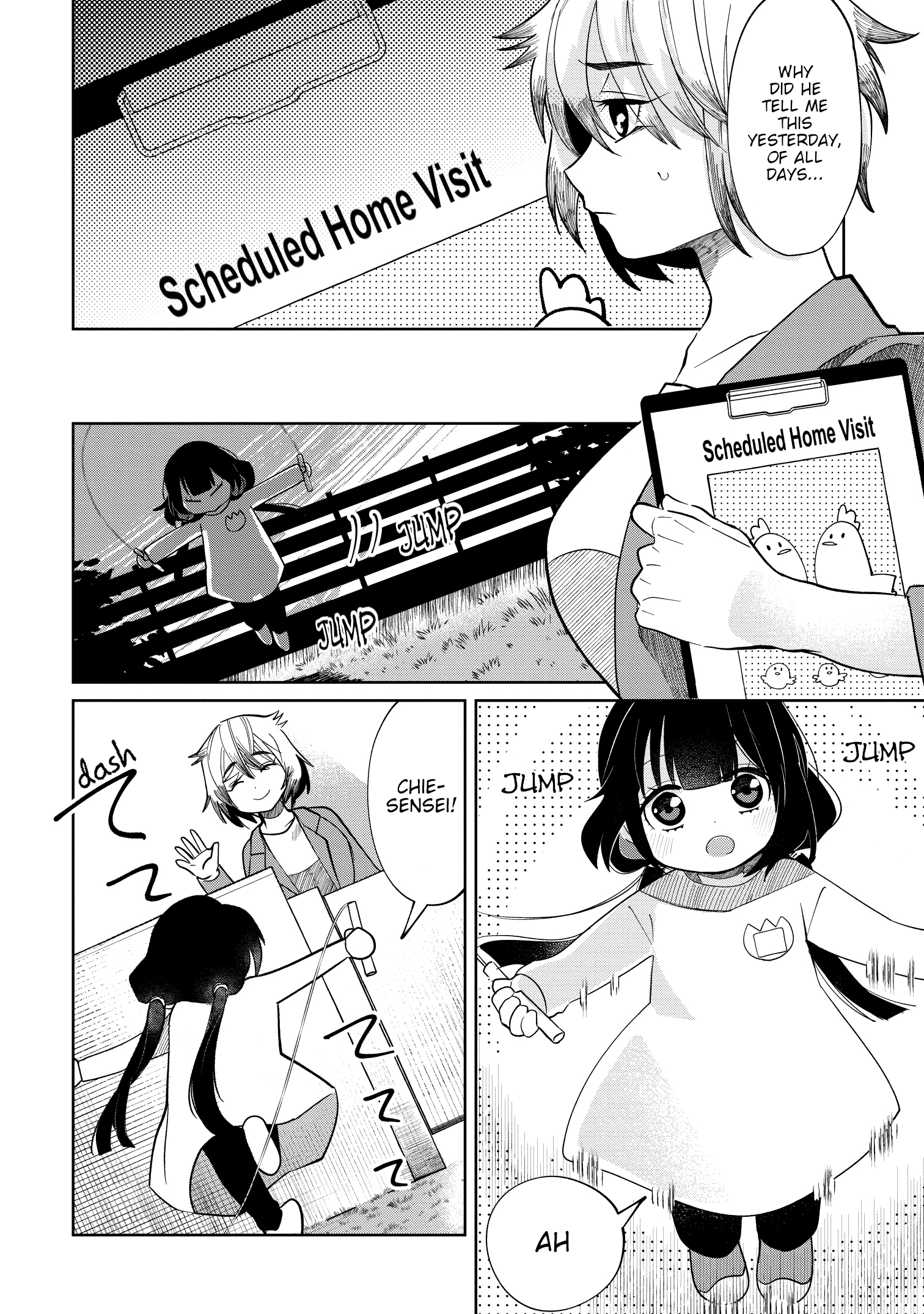 Kaya-Chan Isn't Scary Vol.2 Chapter 11: Home Visits Aren't Scary? - Picture 2