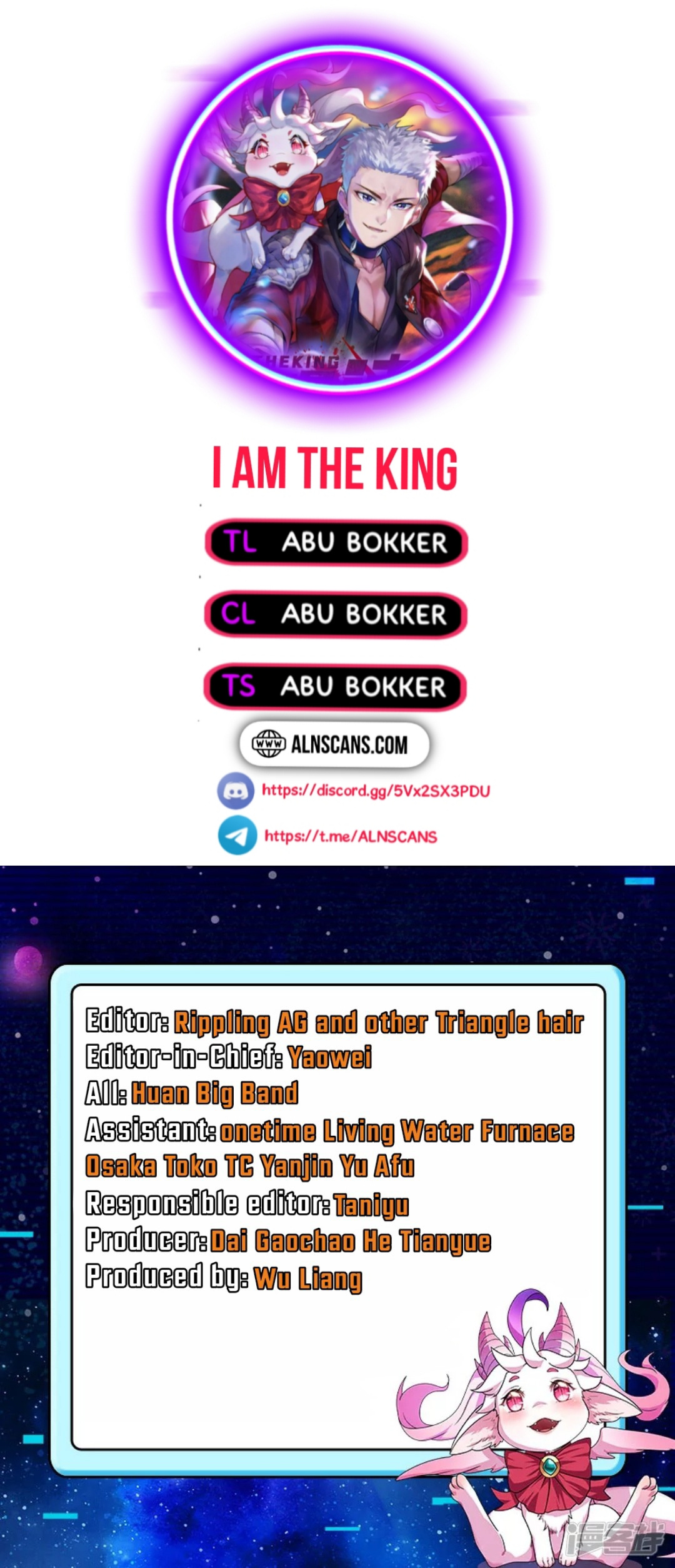 I Am The King Vol.1 Chapter 54: My Master, Mr. Shi - Picture 1