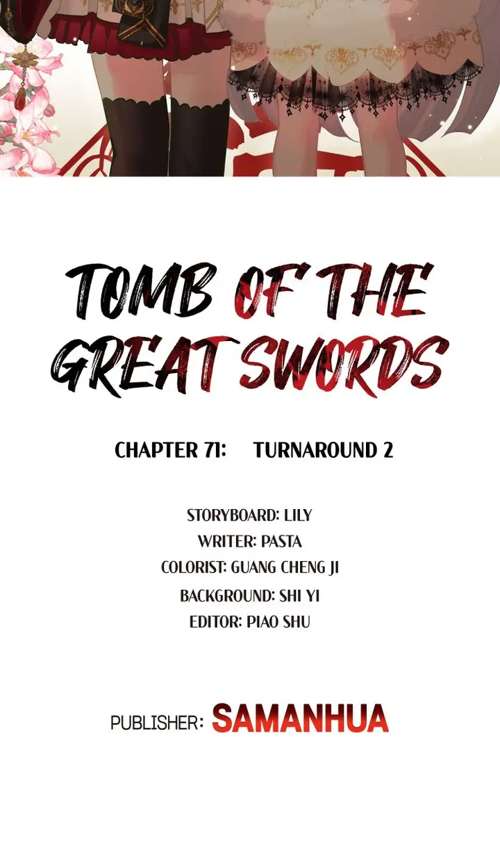 The Tomb Of Famed Swords Chapter 71 - Picture 2