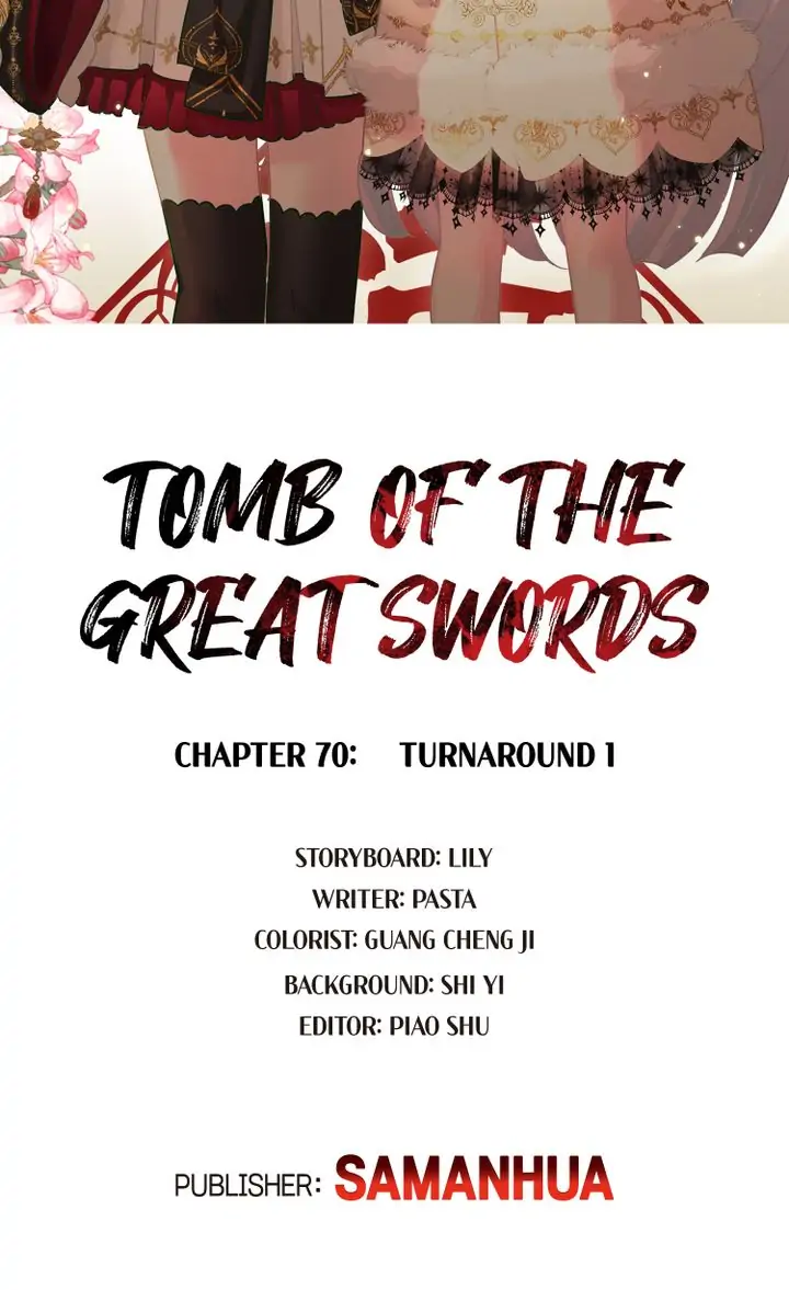 The Tomb Of Famed Swords Chapter 70 - Picture 2