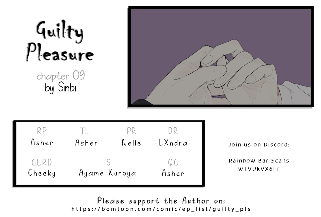 Guilty Pleasure - Page 1