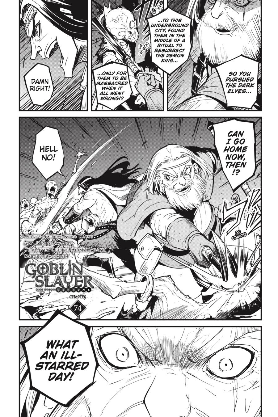 Goblin Slayer: Side Story Year One Chapter 74 - Picture 3