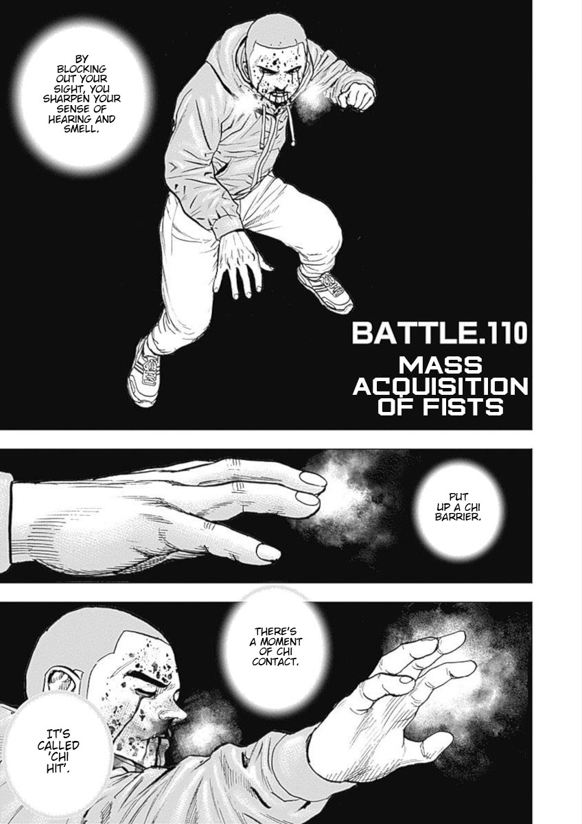 Tough Gaiden - Ryuu Wo Tsugu Otoko Vol.10 Chapter 110: Mass Acquisition Of Fists - Picture 1