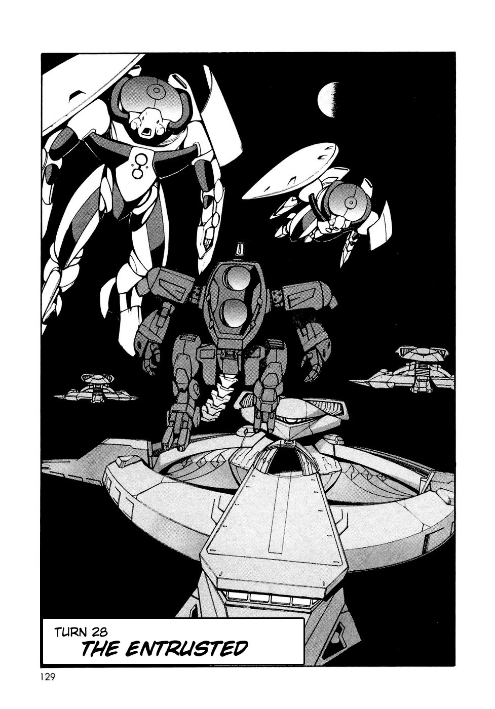 Turn A Gundam - Page 1