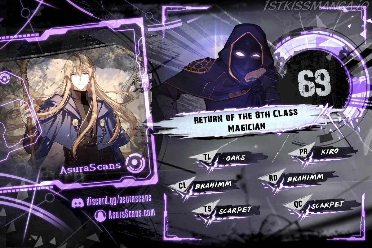 The Return Of The 8Th Class Magician Chapter 69 - Picture 1