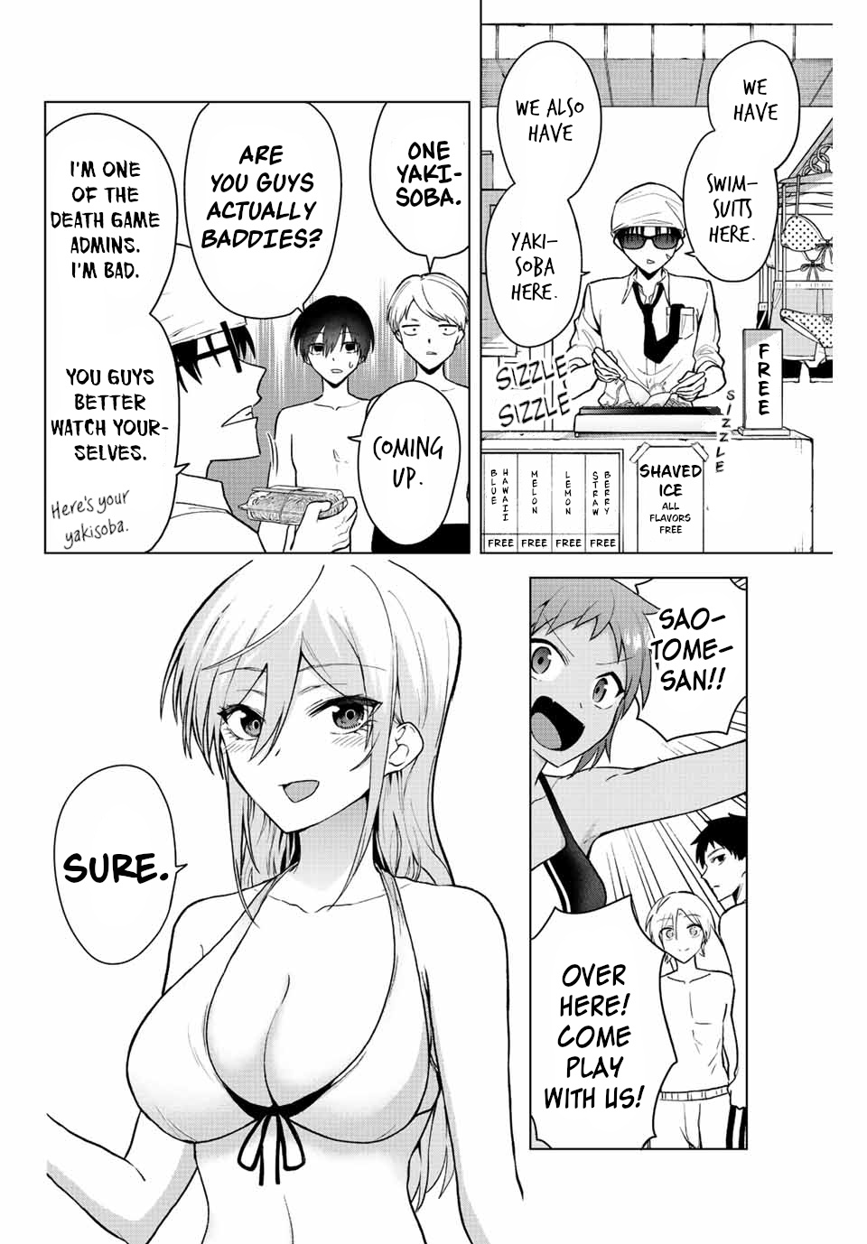 The Death Game Is All That Saotome-San Has Left Chapter 20: Nothing But A Pool Opening (1.) - Picture 2