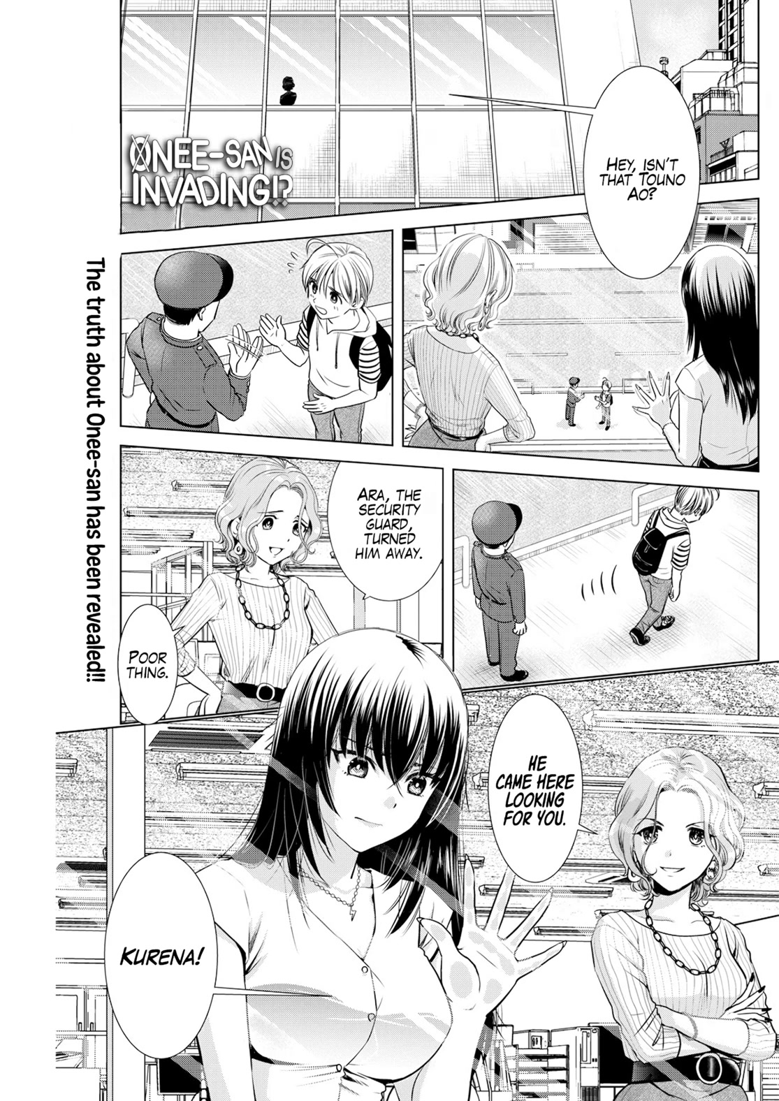 Onee-San Is Invading!? Chapter 11 - Picture 2