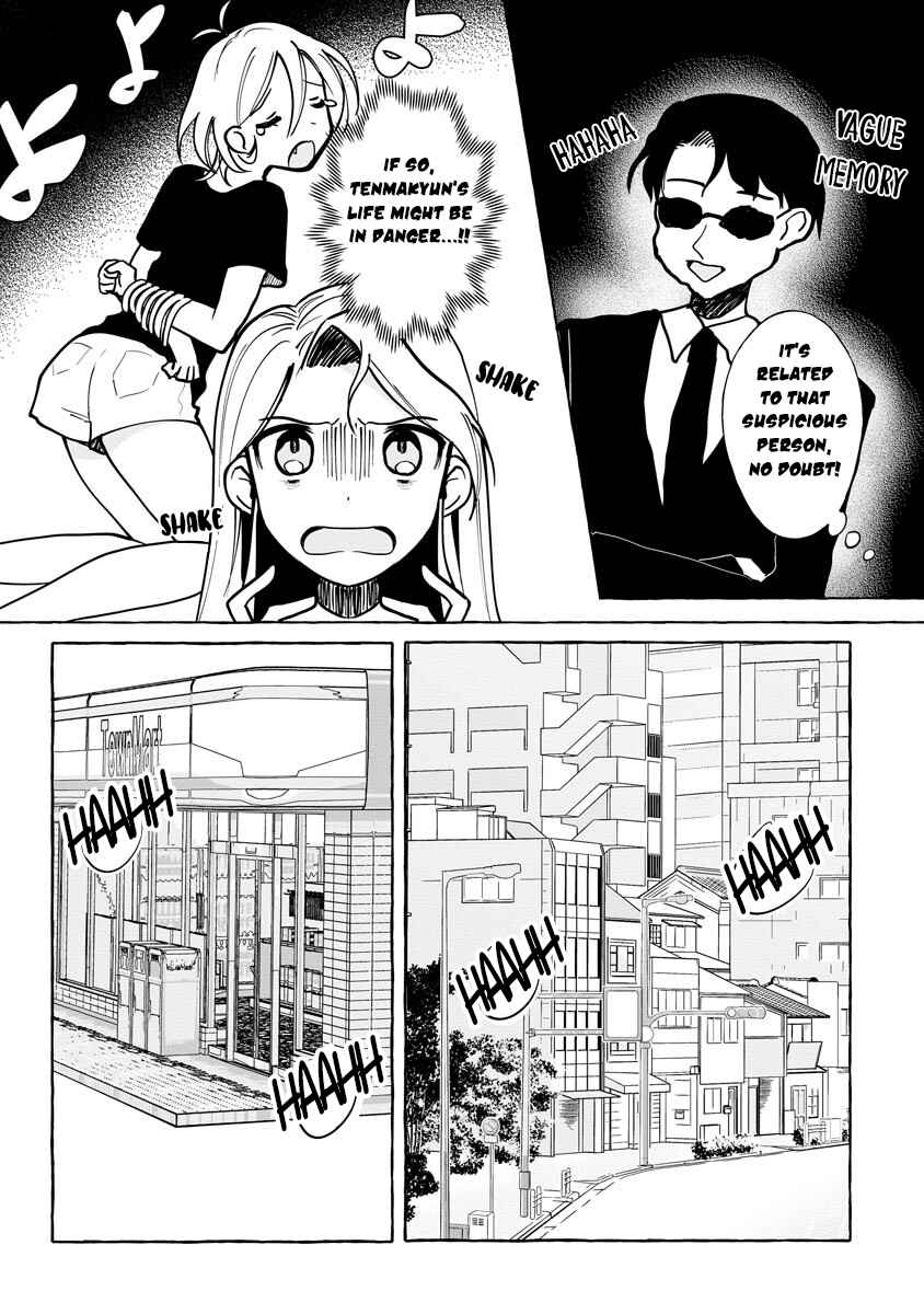 I Won 300 Million Yen In A Lottery So I Started Raising A Freeloader Pretty Girl Chapter 6 - Picture 2
