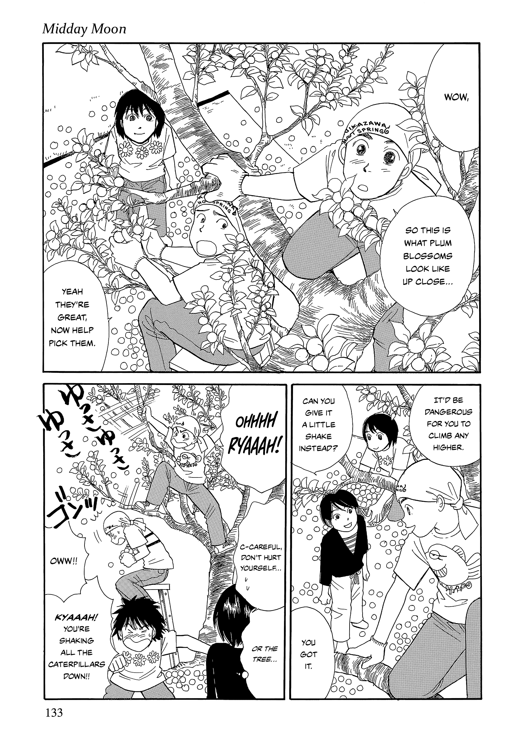 Umimachi Diary - Page 3