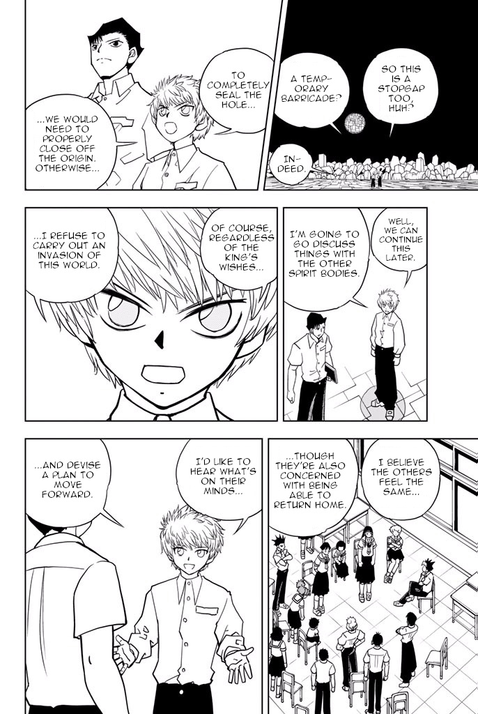 Vector Ball Vol.5 Chapter 43: The Man On A Different Scale, Eisa Hoisa - Picture 3