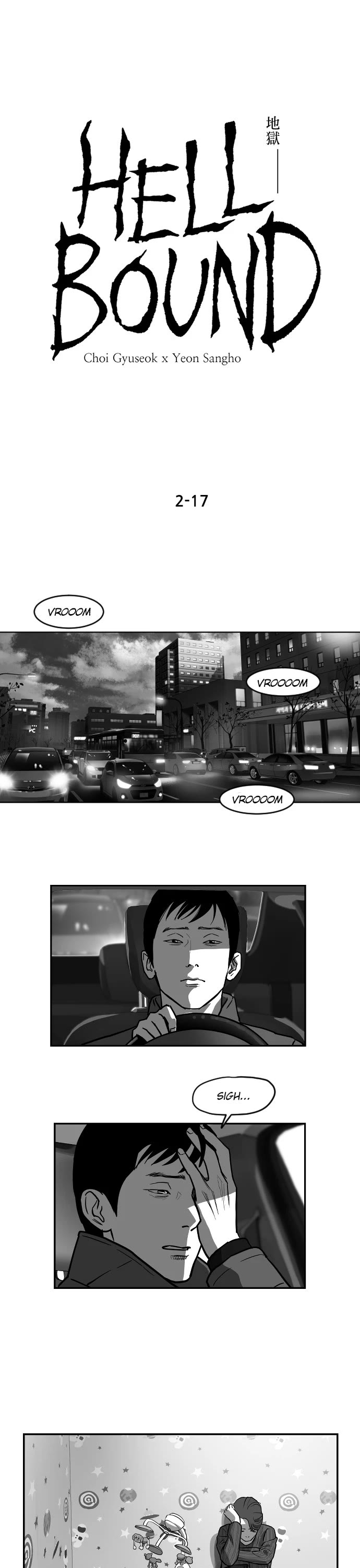 Hellbound - Page 1