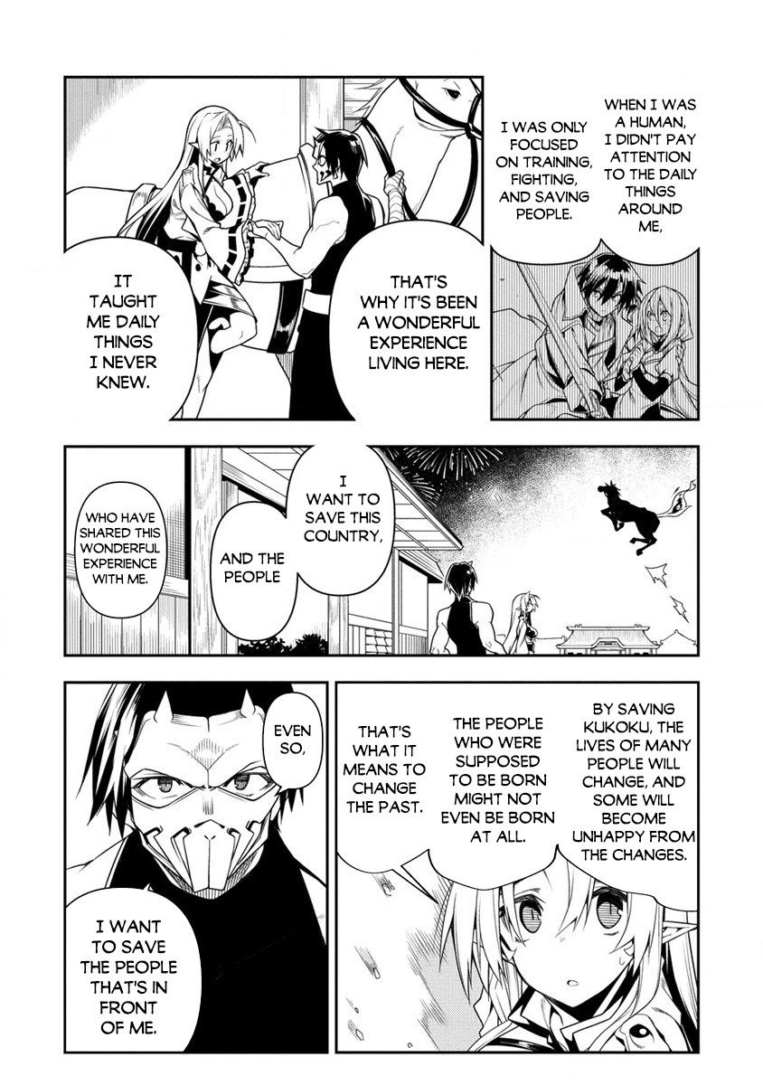 The Betrayed Hero Who Was Reincarnated As The Strongest Demon Lord - Page 2
