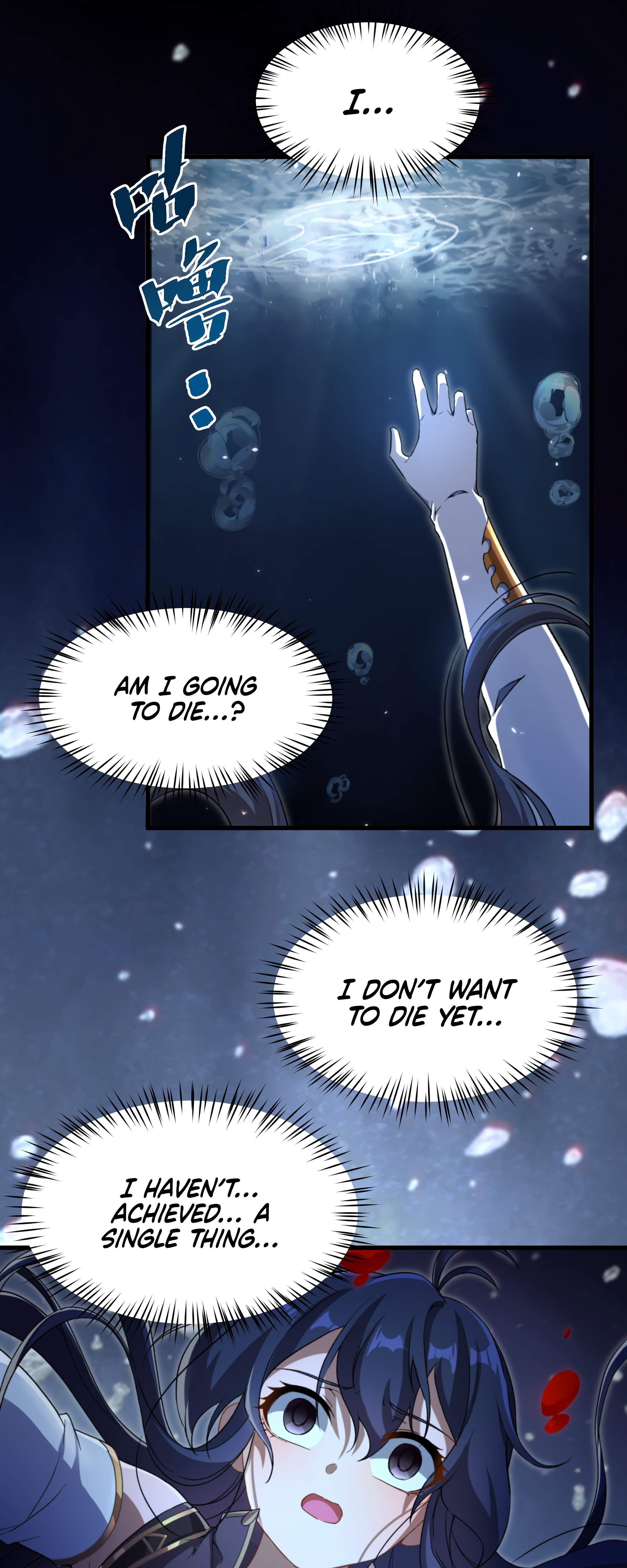 Despite Coming From The Abyss, I Will Save Humanity - Page 3