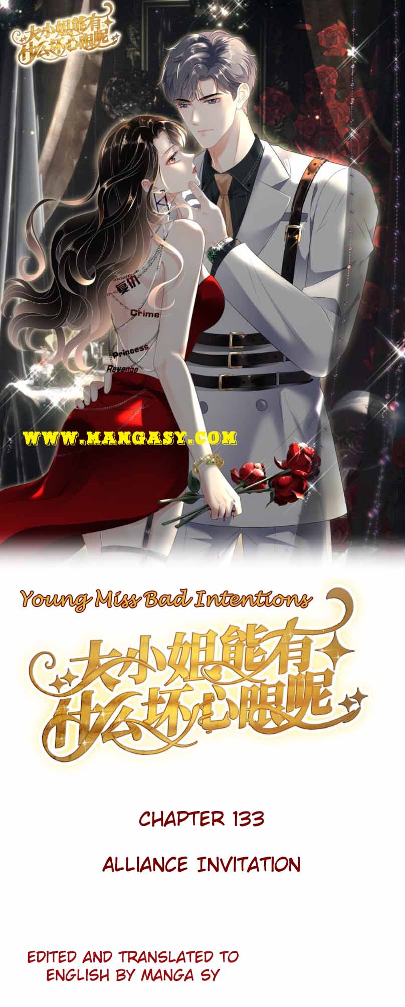 Mademoiselle Will Mess Around Chapter 133 - Picture 1