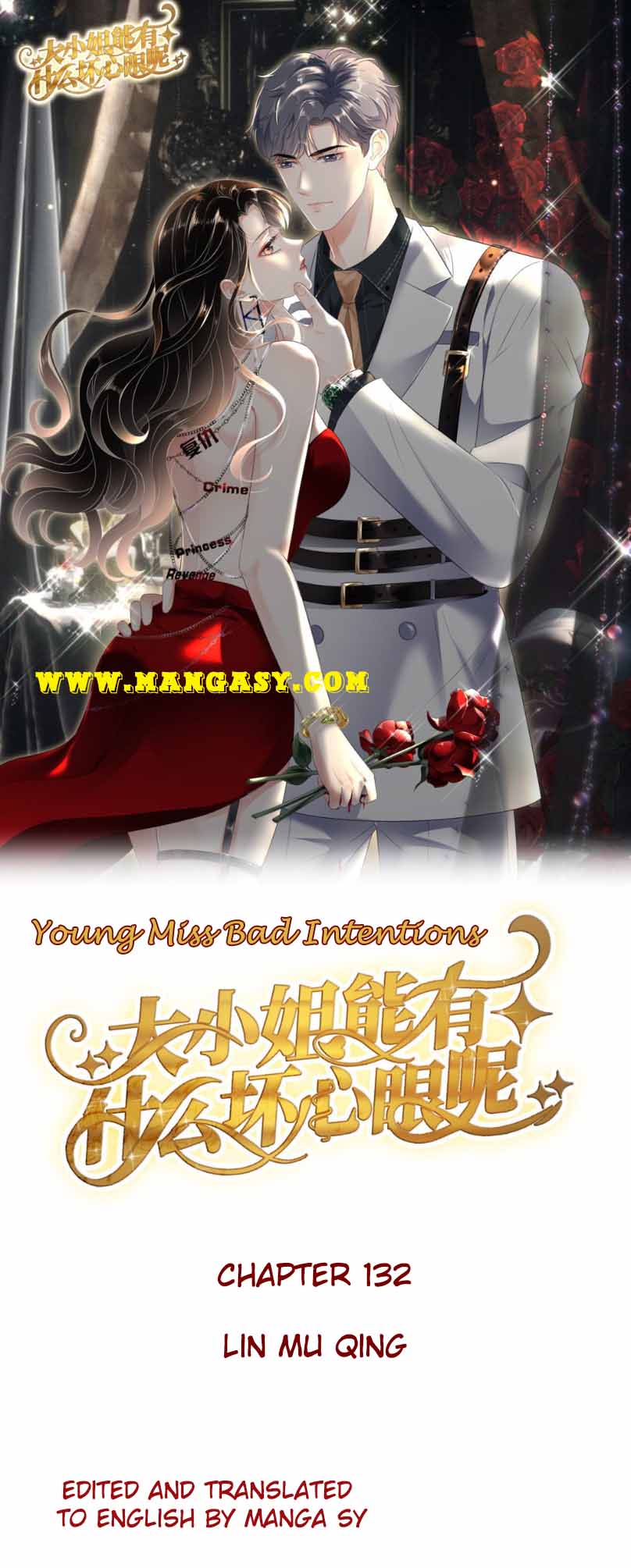 Mademoiselle Will Mess Around Chapter 132 - Picture 1